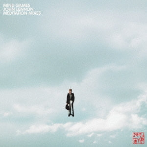 John Lennon - Mind Games: Meditation Mix - Import 180g Vinyl 3 LP Record Limited Edition