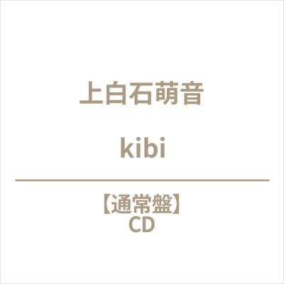 Mone Kamishiraishi - kibi - Japan CD