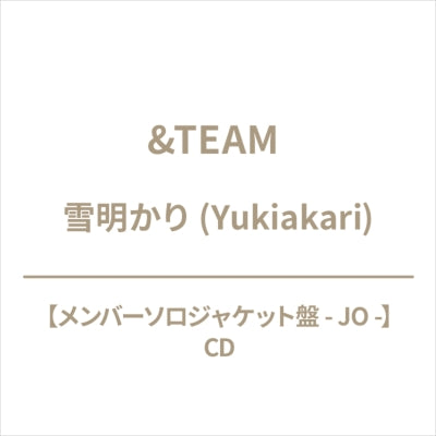 &Team - Yukiakari HARUA - Member Solo Jacket Ver. - Japan CD+Photo Book+Lyric Book+Goods