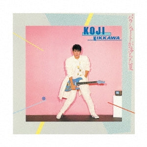 Koji Kikkawa - Parachute Ga Ochita Natsu (Remastered 2025) - Japan Mini LP SHM-CD