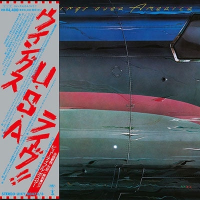 Paul Mccartney & Wings - Wings Over America - Japan Mini LP 2Shm-CD+Booklet Limited Edition