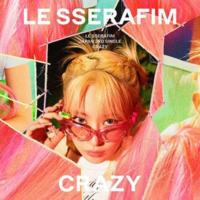 Le Sserafim - CRAZY SAKURA Solo Jacket Edition - Japan CD+Selfie Photo Card+Message Card Limited Edition