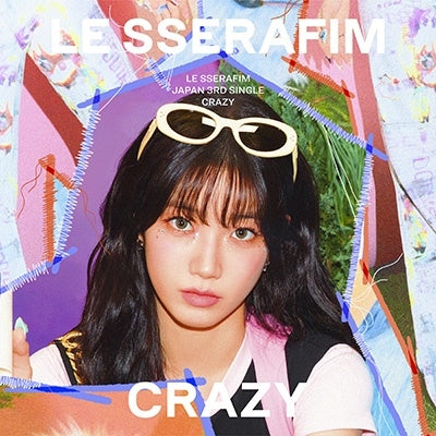 Le Sserafim - CRAZY KAZUHA Solo Jacket Edition - Japan CD+Selfie Photo Card+Message Card Limited Edition
