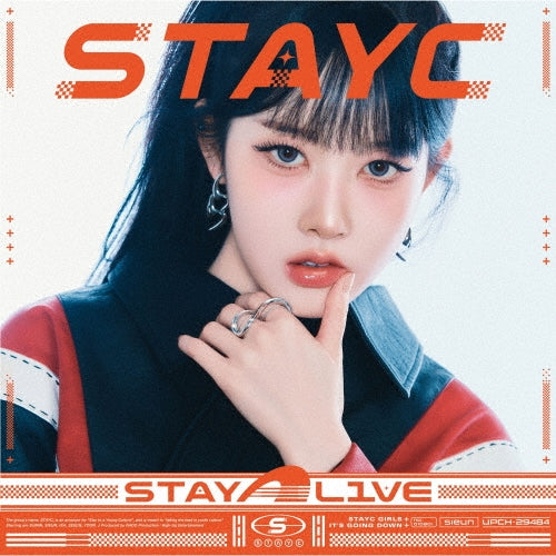 STAYC - STAY ALIVE - Japan Solo Ver. SIEUN Ver. CD + Goods Limited Edition