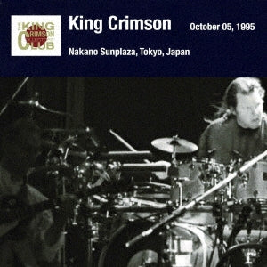 King Crimson - King Crimson Nihon Koen Hokan Series in SHM-CD 1995 Nen Hen 3. October 5, 1995 At Nakano Sun Plaza, Tokyo - Japan Mini LP 2 SHM-CD