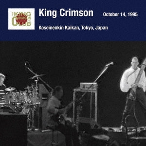 King Crimson - King Crimson Nihon Koen Hokan Series in SHM-CD 1995 Nen Hen 6. October 14, 1995 At Shinjuku Kosei Nenkin Kaikan, Tokyo - Japan Mini LP 2 SHM-CD