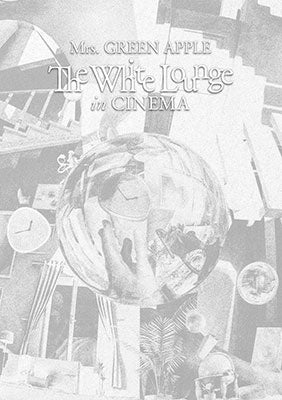 Mrs. Green Apple - The White Lounge in CINEMA - Japan Blu-ray Disc