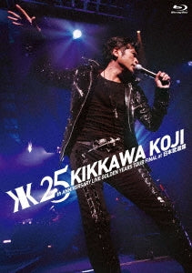Koji Kikkawa - 25th Anniversary Live Golden Years Tour Final At Nippon Budoukan - Japan Blu-ray Disc