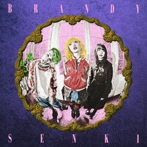 Brandy Senki - Brandy Senki - Japan CD