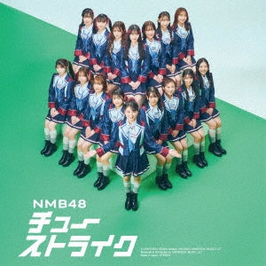 Nmb48 - Chu Strike - Japan Type-A CD + DVD