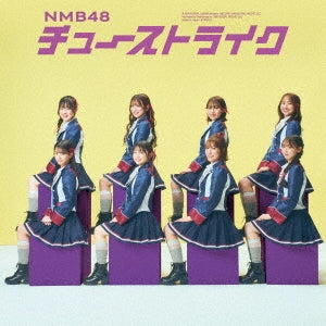 Nmb48 - Chu Strike - Japan Type-C CD + DVD