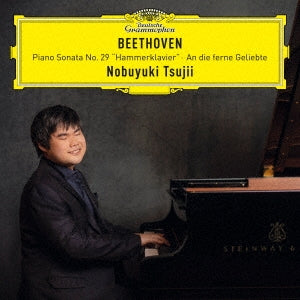 Nobuyuki Tsujii - Beethoven: Piano Sonata No. 29 "Hammerklavier" To a Lover Far Away - Japan UHQCD x MQA-CD+DVD Limited Edition