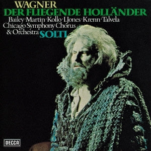 Sir Georg Solti - Richard Wagner: Der fliegende Hollander (The Flying Dutchman) - Japan SMH-SACD