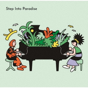 Akiko Yano x Hiromi Uehara - Step Into Paradise -Live In Tokyo- - Japan SHM-CD