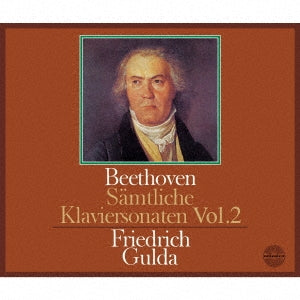 Friedrich Gulda (piano) Beethoven (1770-1827) - Piano Sonatas Vol.2 - Japan SHM-SACD Limited Edition