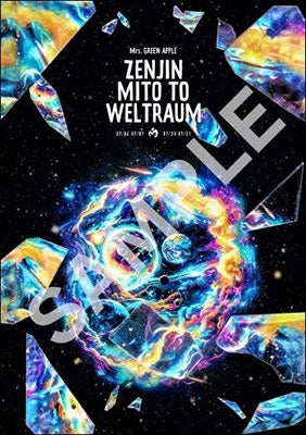 Mrs. Green Apple - Zenjinmitou and Weltraum - Japan Blu-ray Disc Limited Edition