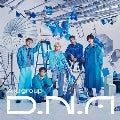 Ae! Group - D.N.A - Japan Type-A CD+Blu-ray Disc Limited Edition