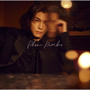 Takanori Iwata - Phone Number - Japan CD+Trading Card