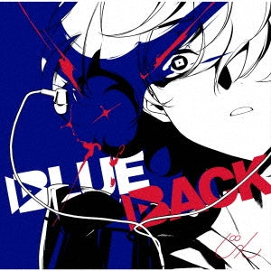 Jin - BLUE BACK - Japan 2 CD Limited Edition
