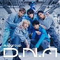 Ae! Group - D.N.A - Japan Type-B CD+DVD Limited Edition