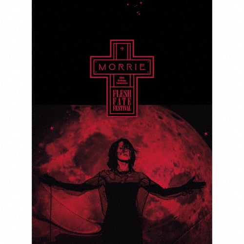 Morrie  -  Morrie 60Th Birthday Celebration Flesh Fate Festival   -  Japan 2 CD+Blu-Ray Disc+Booklet Limited Edition