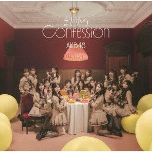 Akb48  -  Masaka No Confession  -  Japan Type-A CD+Blu-ray Disc Limited Edition