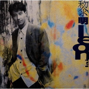Leon Lai - Leon - Japan 180g Vinyl LP Record