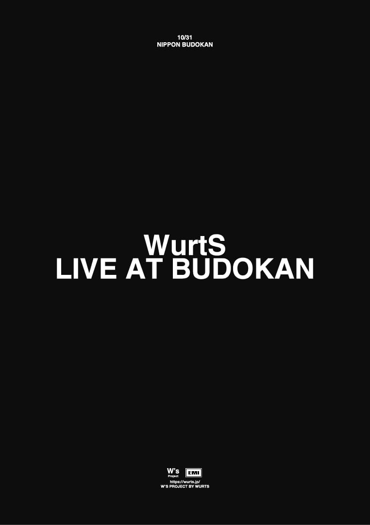WurtS - WurtS LIVE AT BUDOKAN - Japan DVD