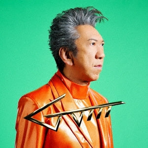 Tomoyasu Hotei - Guitarhythm 8 [Deluxe Edition Type-B)] - Japan CD+DVD