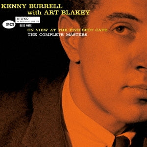 Kenny Burrell - On View At The Five Spot Cafe: The Complete Masters - Japan 2 UHQCD