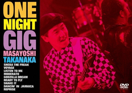 Masayoshi Takanaka - One Night Gig - Japan DVD Limited Edition