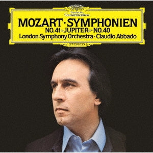 Claudio Abbado - Mozart: Symphonies No.41 "Jupiter" & No.40 - Japan UHQCD