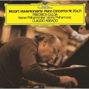 Friedrich Gulda - Mozart: Piano Concertos No.20 & No.21 - Japan UHQCD