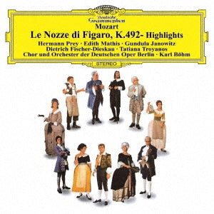 Karl Bohm - Mozart: Le Nozze Di Figaro - Highlights - Japan UHQCD