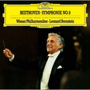 Leonard Bernstein - Beethoven: Symphony No.9 "Choral" - Japan UHQCD