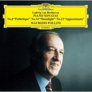 Maurizio Pollini - Beethoven: Piano Sonatas Nos.8. 14 & 23 - Japan UHQCD
