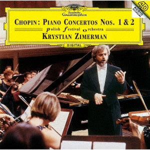 Krystian Zimerman - Chopin: Piano Concerto No. 1 & 2 - Japan 2 UHQCD