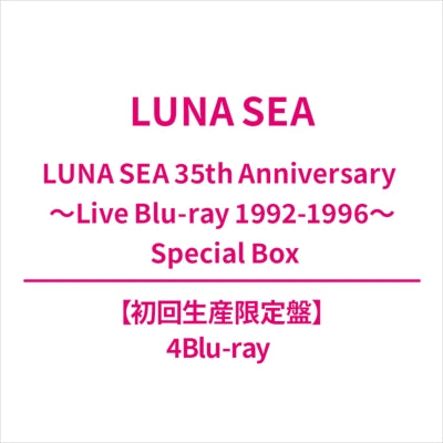 LUNA SEA - Luna Sea 35Th Anniversary ～Live Blu-Ray 1992-1996～ Special Box  - Japan 4 Blu-ray Disc+Booklet Box Set Limited Edition
