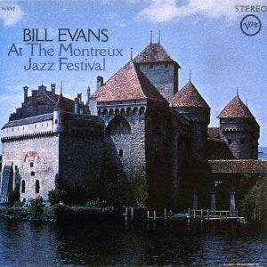 Bill Evans - Bill Evans - At The Montreux Jazz Festival - Japan UHQCD Bonus Track