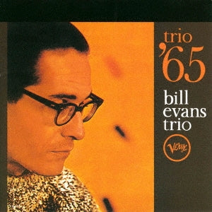 Bill Evans Trio - Trio '65 - Japan UHQCD