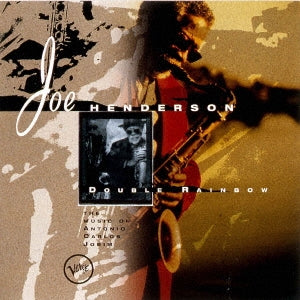 Joe Henderson - Double Rainbow - Japan UHQCD