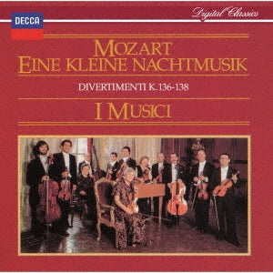 I Musici - Mozart Eine Kleine Nachtmusik Divertimenti K.136-138 - Japan UHQCD