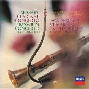 Sir Neville Marriner - Mozart: Wind Concertos - Japan UHQCD