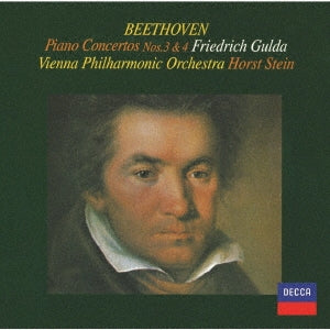 Friedrich Gulda - BEETHOVEN: PIANO CONCERTOS NO.3 & NO.4 - Japan UHQCD