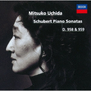 Mitsuko Uchida - Schubert: Piano Sonata No.19, No.20 - Japan UHQCD