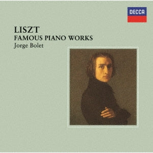 Jorge Bolet - Ai no Yume - Liszt: Piano Meikyoku-shu - Japan UHQCD