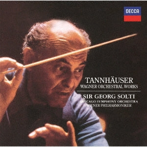 Sir Georg Solti - Wagner: Overture & Prelude Collection - Japan UHQCD