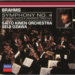 Seiji Ozawa - Brahms: Symphony No.4; Hungarian Dances Nos. 5 & 6 - Japan UHQCD