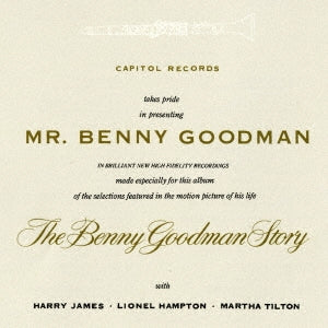 Benny Goodman - The Benny Goodman Story - Japan UHQCD