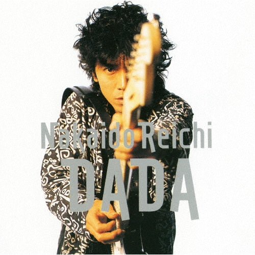 Reiichi Nakaido - Dada - Japan 180g Vinyl 2 LP Record Limited Edition